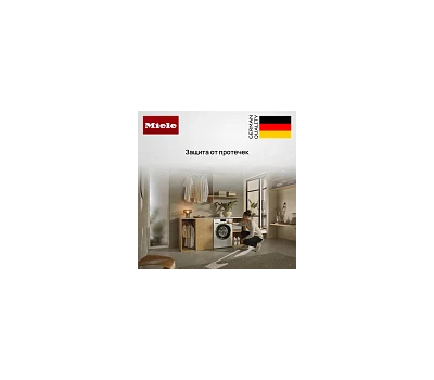 Стиральная машина Miele WWK360 WCS