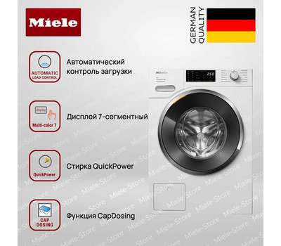 Стиральная машина Miele WWK360 WCS