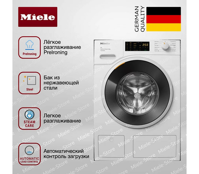 Стиральная машина Miele WWF664WCS
