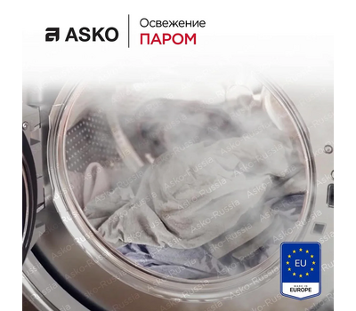 Стиральная машина Asko W5096CW