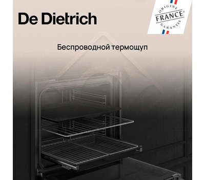 Встраиваемый духовой шкаф De Dietrich DOP4546BT