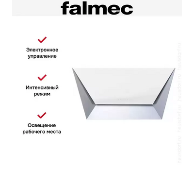 Вытяжка Falmec Prisma 85 White