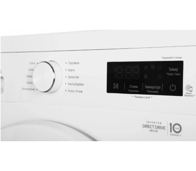 Стиральная машина LG F2Y1NS3W