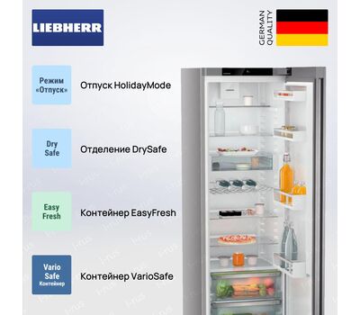 Холодильник Liebherr SRsfd 5220