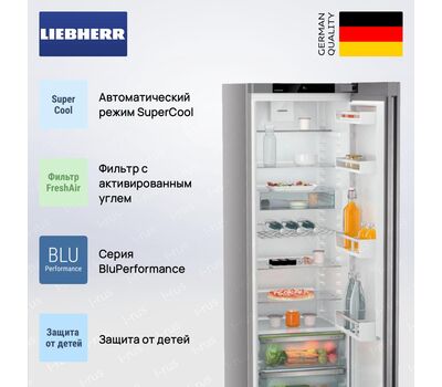 Холодильник Liebherr SRsfd 5220