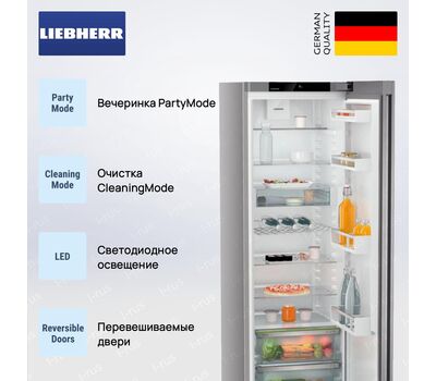 Холодильник Liebherr SRsfd 5220