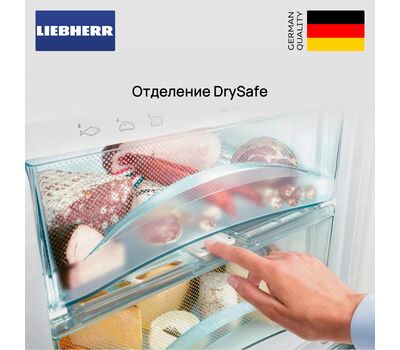 Холодильник Liebherr SRsfd 5220