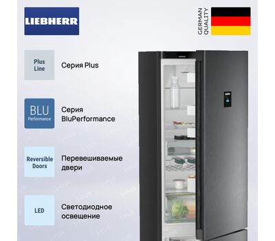 Холодильник Liebherr CNbdc 573i