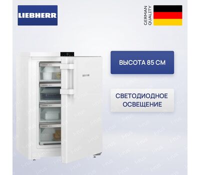 Морозильник Liebherr FNdi 1624