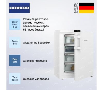 Морозильник Liebherr FNdi 1624