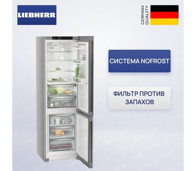 Холодильник Liebherr CBNsdc 573i