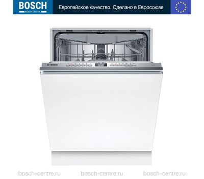 Встраиваемая посудомоечная машина Bosch SMH4HVX03E
