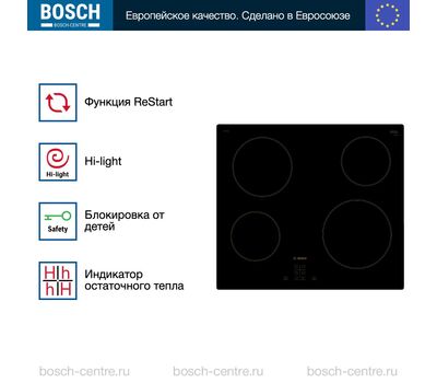 Варочная панель Bosch PKE611BA1R