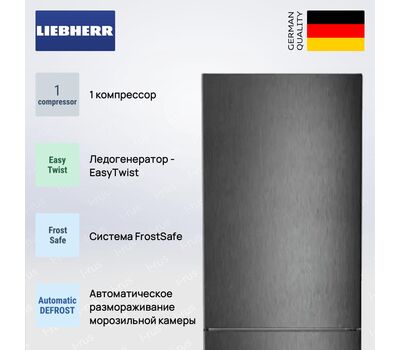 Холодильник LIEBHERR CNbdd 7723