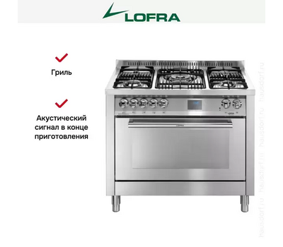 Плита газовая Lofra  PG106MFT  одна духовка,электро