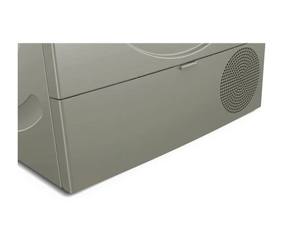 Сушильная машина Bosch WQK2521XME