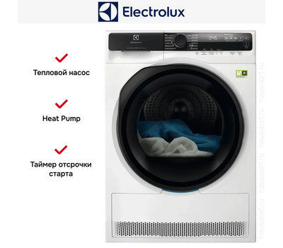 Сушильная машина Electrolux EW9D587KCE