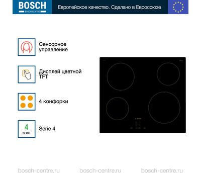 Варочная панель Bosch PKE611BA1R