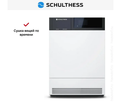 Сушильная машина Schulthess MDA1.102FH3LY Spirit TW 660 Solid Gold (левая)