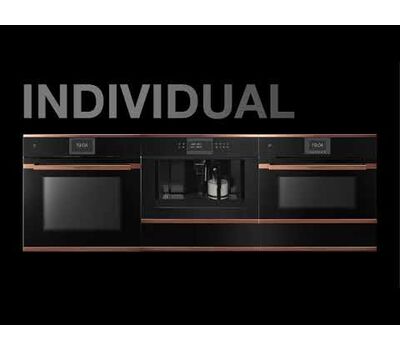 Компактный духовой шкаф с микроволнами Kuppersbusch CBM 6330.0 S6 Black Steel (только ручка)