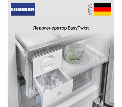Холодильник LIEBHERR CNbdd 7723