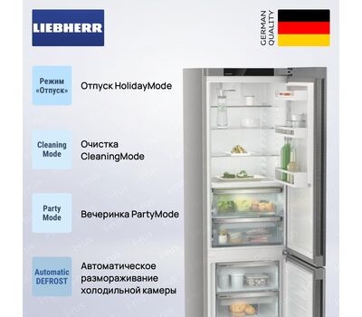 Холодильник Liebherr CBNsdc 573i