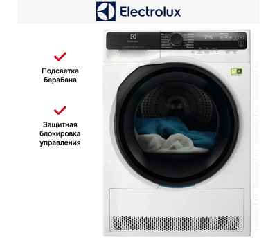 Сушильная машина Electrolux EW9D587KCE
