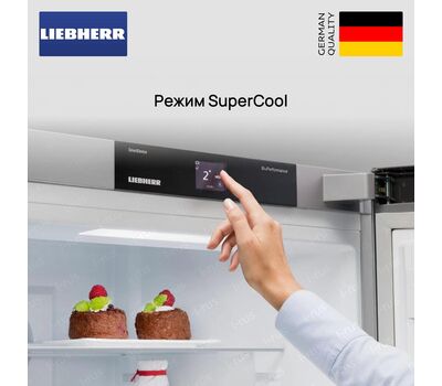 Встраиваемый холодильник Liebherr UIK 1514