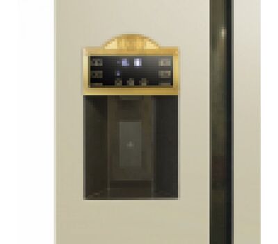 Холодильник Kaiser KS 90300 ElfAD Bio