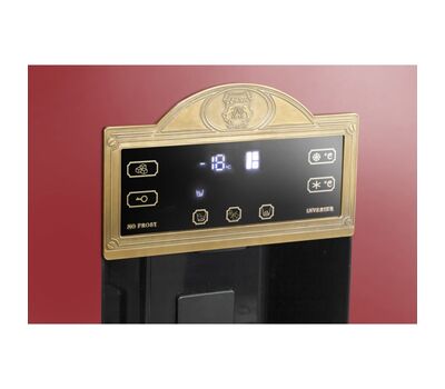 Холодильник Kaiser KS 90300 RotAD Bio