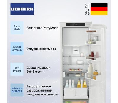 Встраиваемый однокамерный холодильник Liebherr IRDdi 5121-22 001
