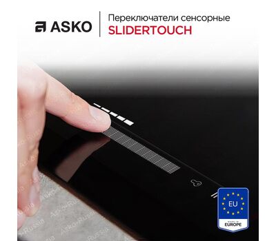 Варочная поверхность Asko HI5954FBG1