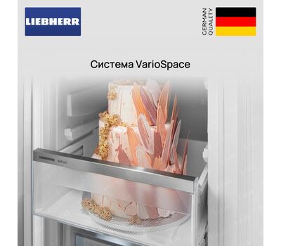 Встраиваемый холодильник Liebherr ICd 5123