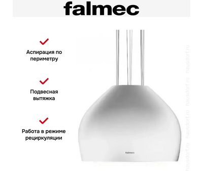Вытяжка островная FALMEC SOPHIE IS.54 White