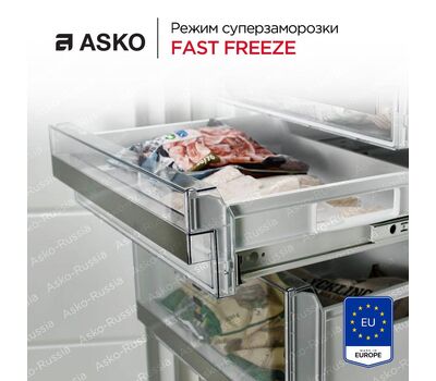 Встраиваемый морозильник Asko RBF576DND1