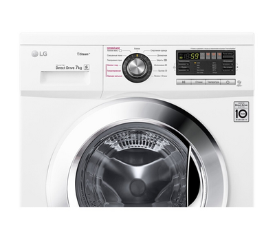 Стиральная машина LG F12M7HDS3