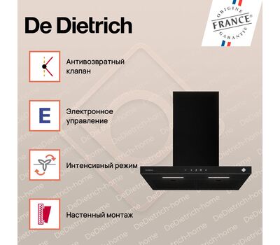 Вытяжка настенная De Dietrich DHB4674X