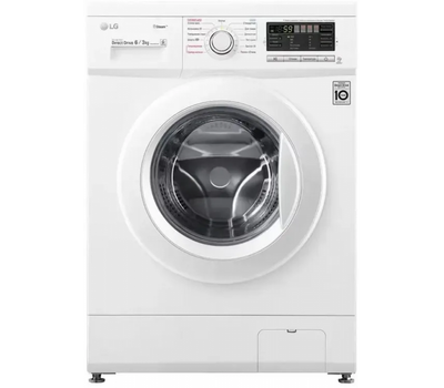 Стиральная машина LG F1296CDS0X
