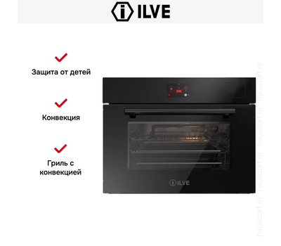 Духовой шкаф с паром и микроволнами ILVE 645GHSW1/BK