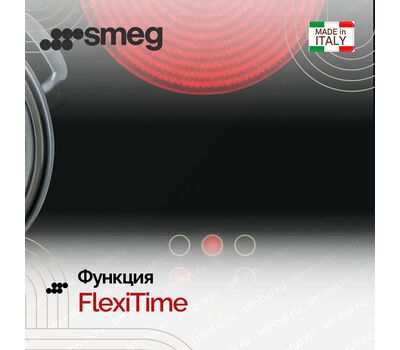 Индукционная варочная панель SMEG SI364BM