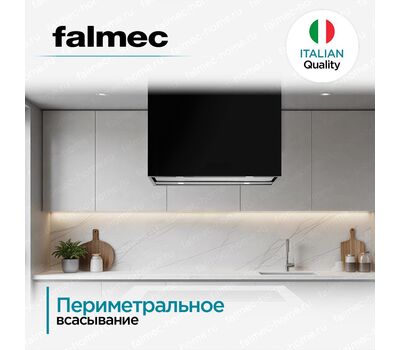 Вытяжка Falmec Laguna IS Steel 90 black