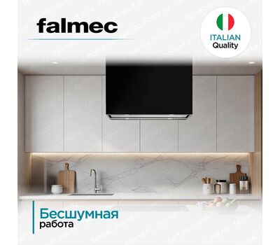 Вытяжка Falmec Laguna IS Steel 90 black