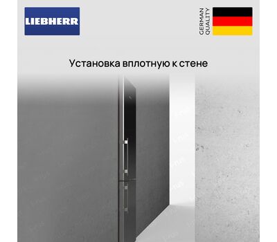 Холодильник Liebherr RBa30 425i