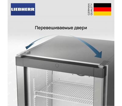 Морозильник Liebherr FNe 4605