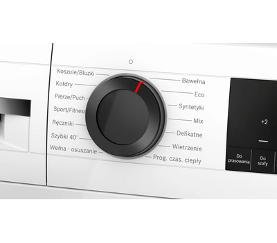 Сушильная машина Bosch WQG1417GPL