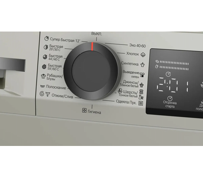 Стиральная машина Bosch WLZ2420SME