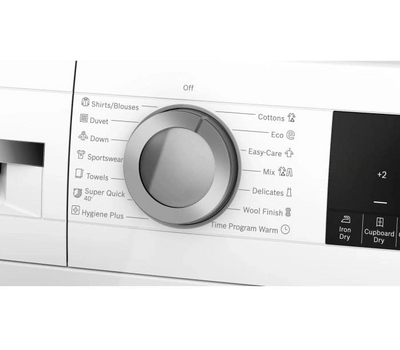 Сушильная машина Bosch Serie 6 WQG14591BY