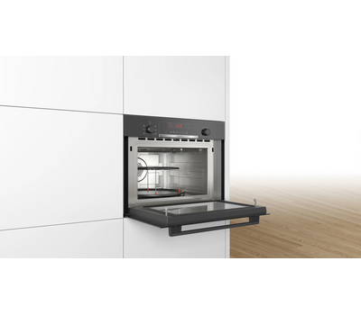 Встраиваемая микроволновая печь Bosch CMA583MB0