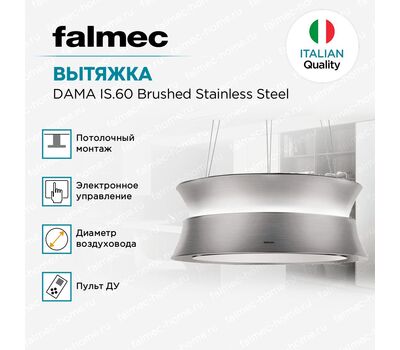 Вытяжка Falmec Circle.Tech DAMA IS.60 Brushed Stainless Steel
