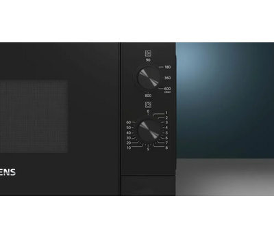 Микроволновая печь Siemens FF020LMB2